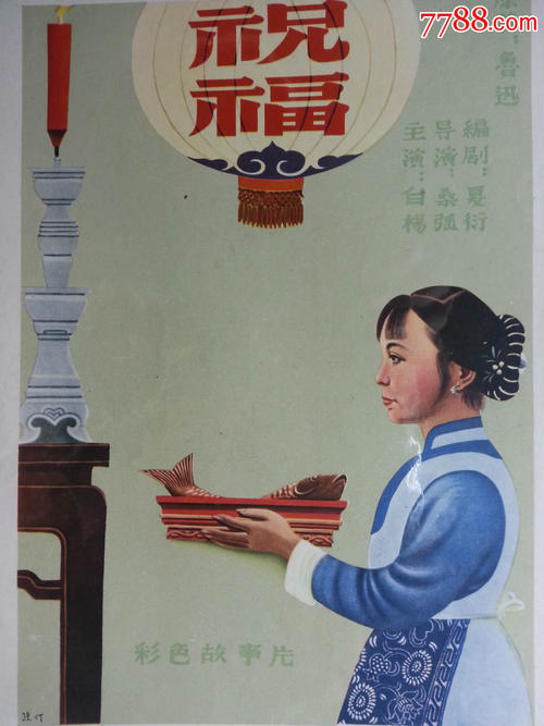 萨勒诺大学经济学文凭证书
